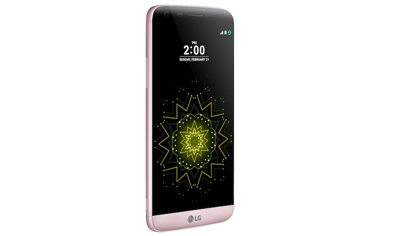 LG G5 High-End Smartphone mit 5,3" Quad-HD IPS Quantum Display, 2,1 GHz Quad-Core Prozessor und Android 6.0 Marshmallow, H850